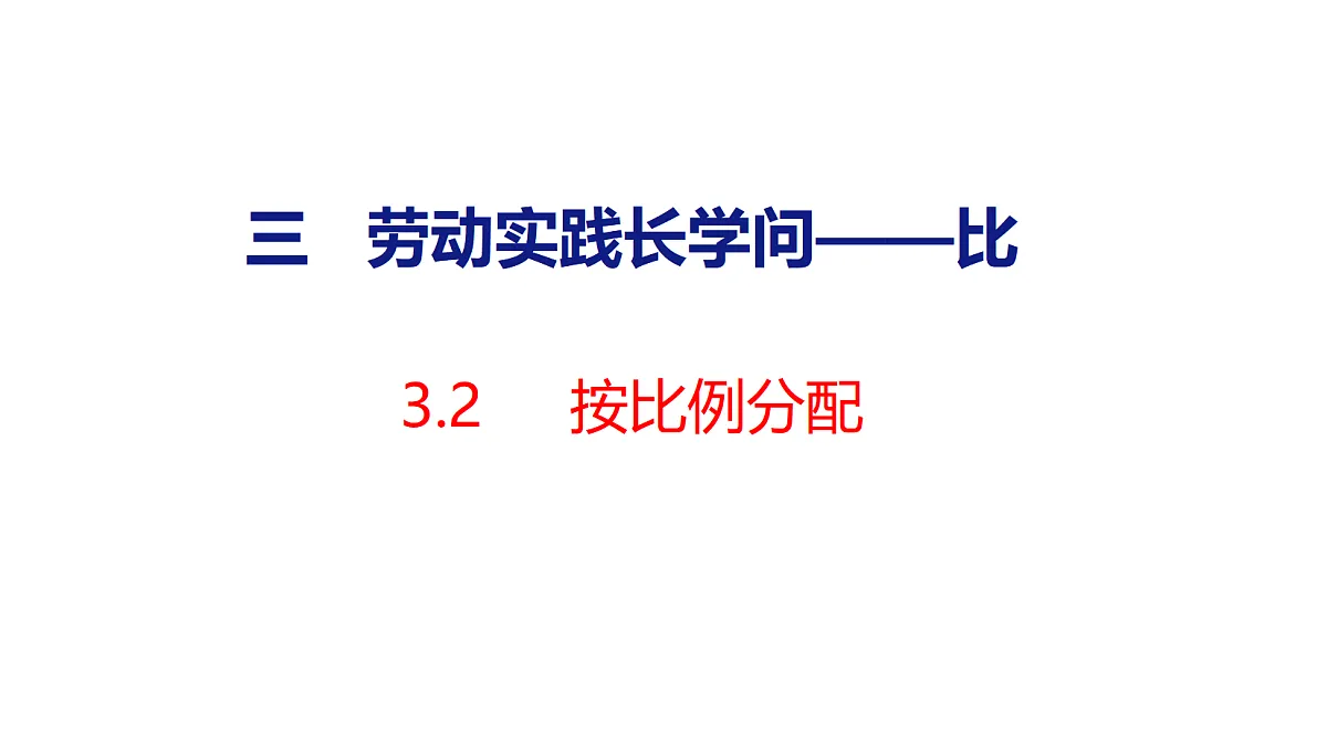 18484329第1页