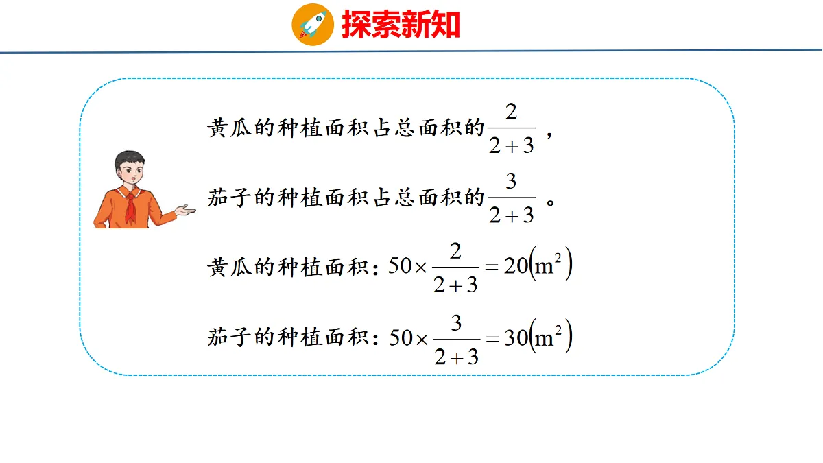 18484329第7页