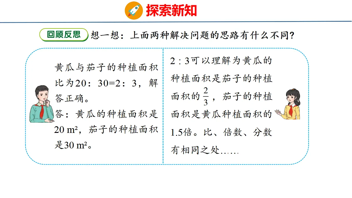 18484329第8页