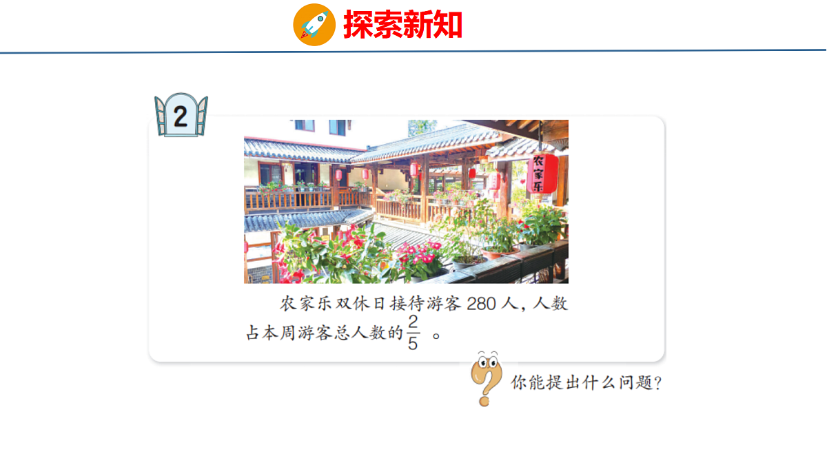 18484333第4页