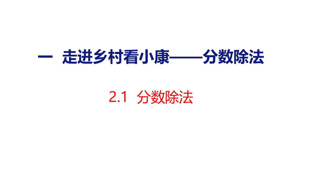 18484334第1页