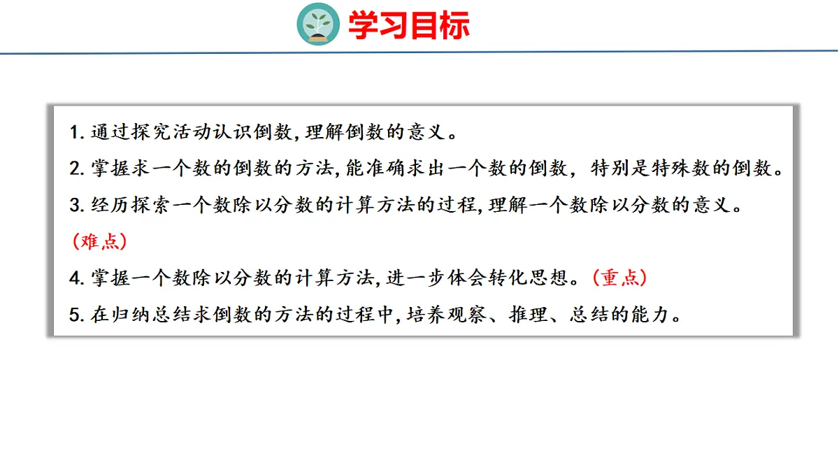 18484334第2页