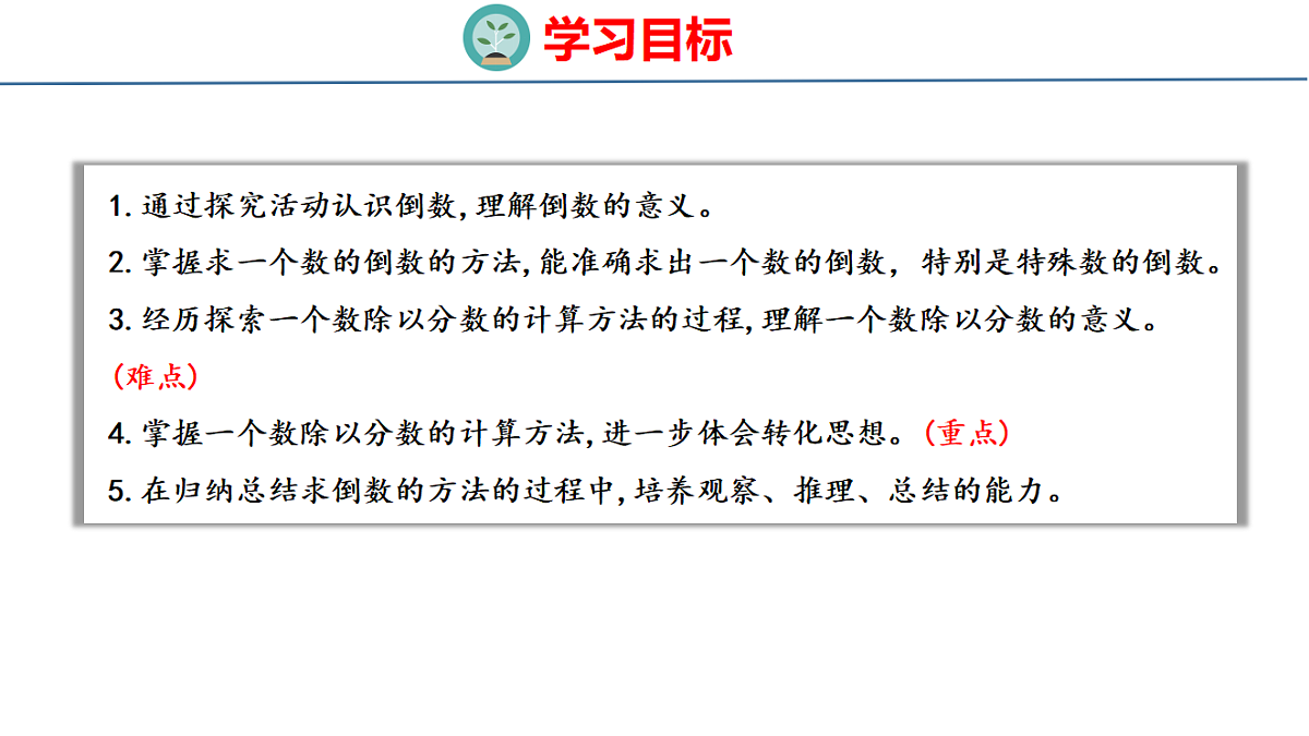 18484334第2页