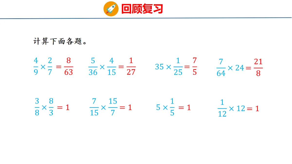 18484334第3页