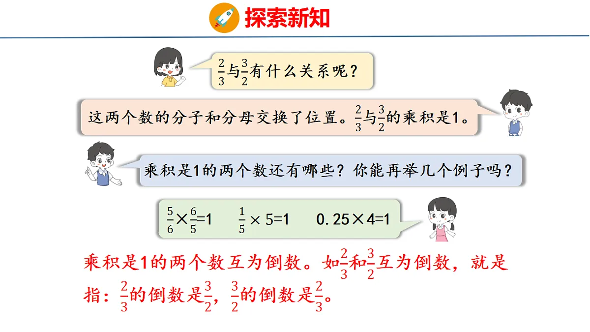 18484334第7页