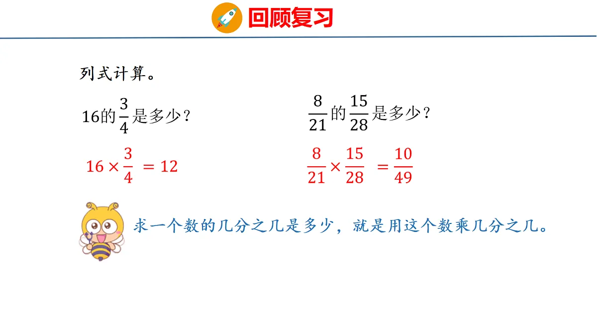18484335第3页
