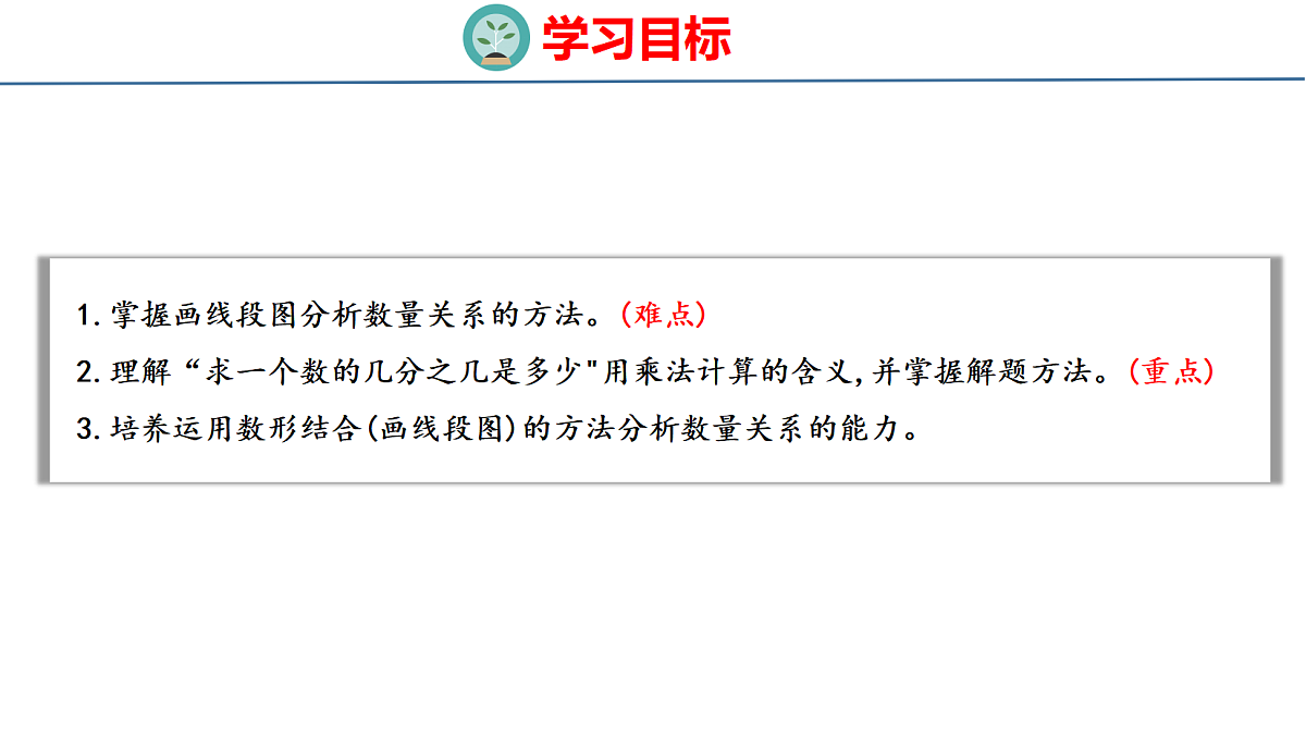 18484336第2页