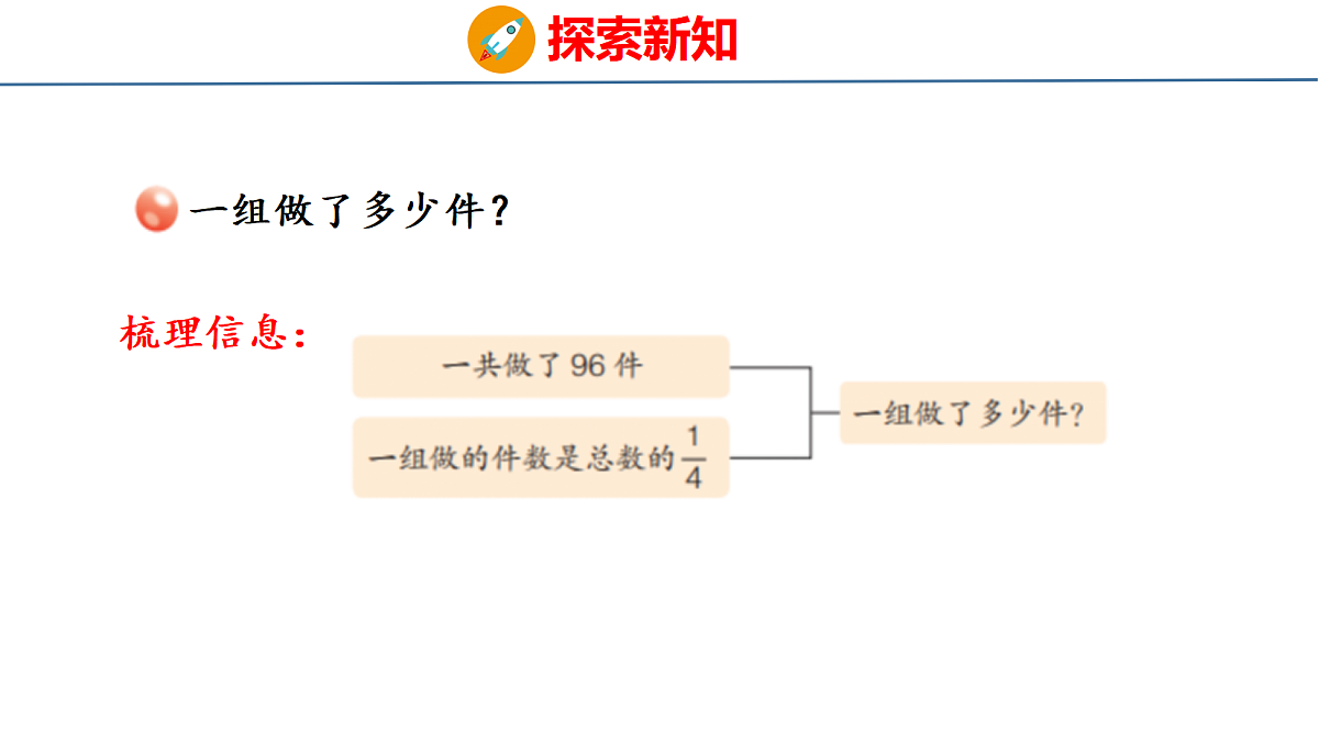 18484336第5页