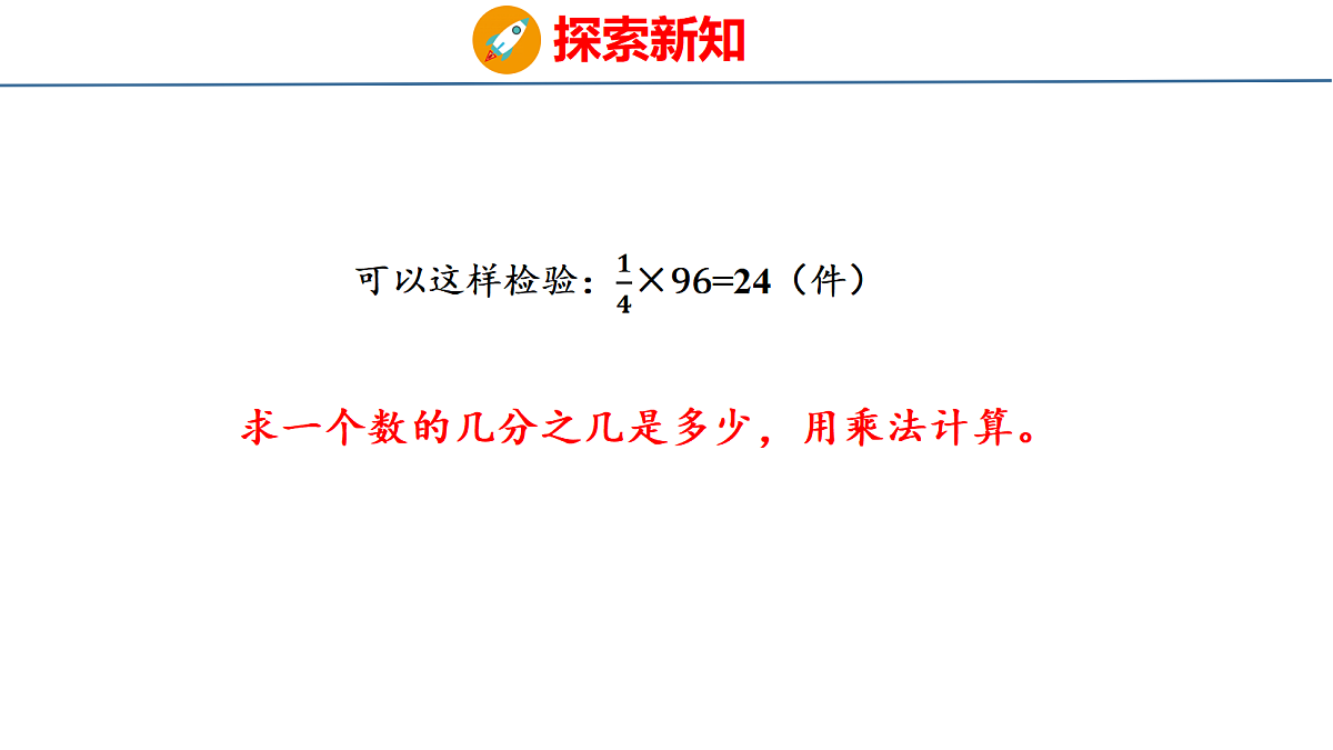18484336第7页
