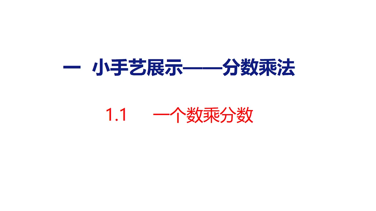 18484337第1页
