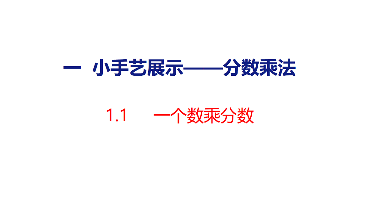 18484337第1页