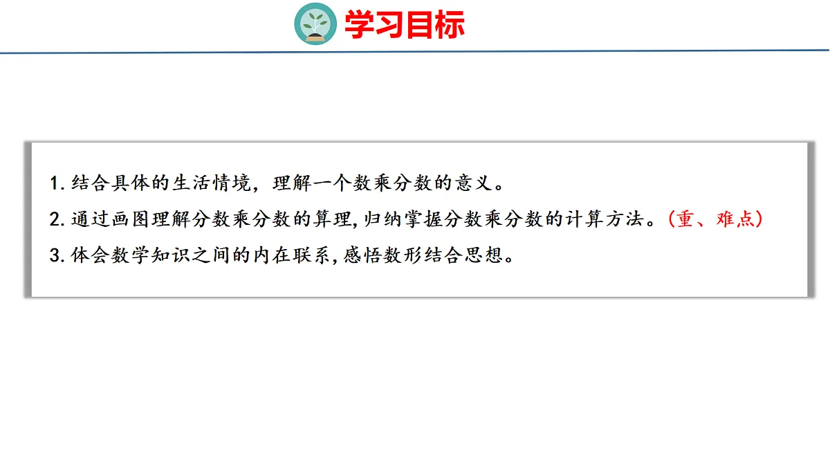 18484337第2页