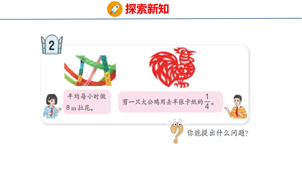 18484337第4页