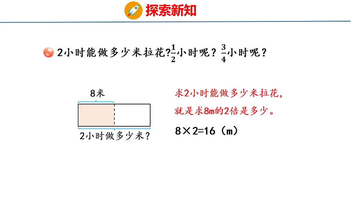 18484337第5页