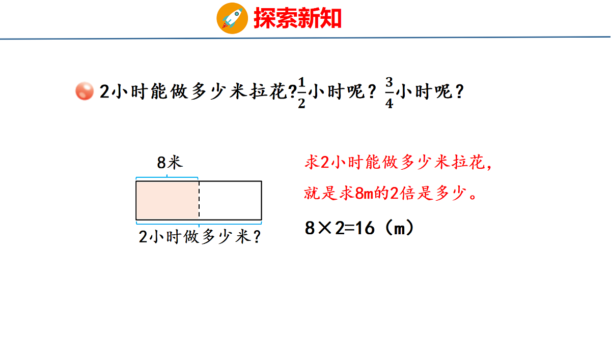 18484337第5页