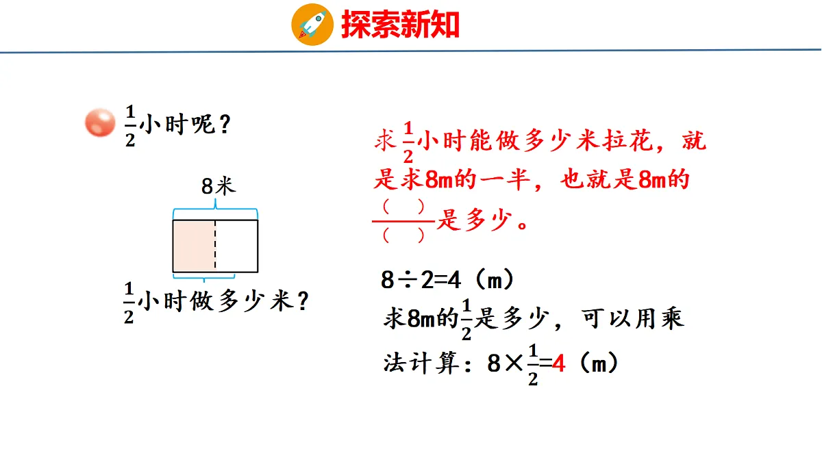 18484337第6页