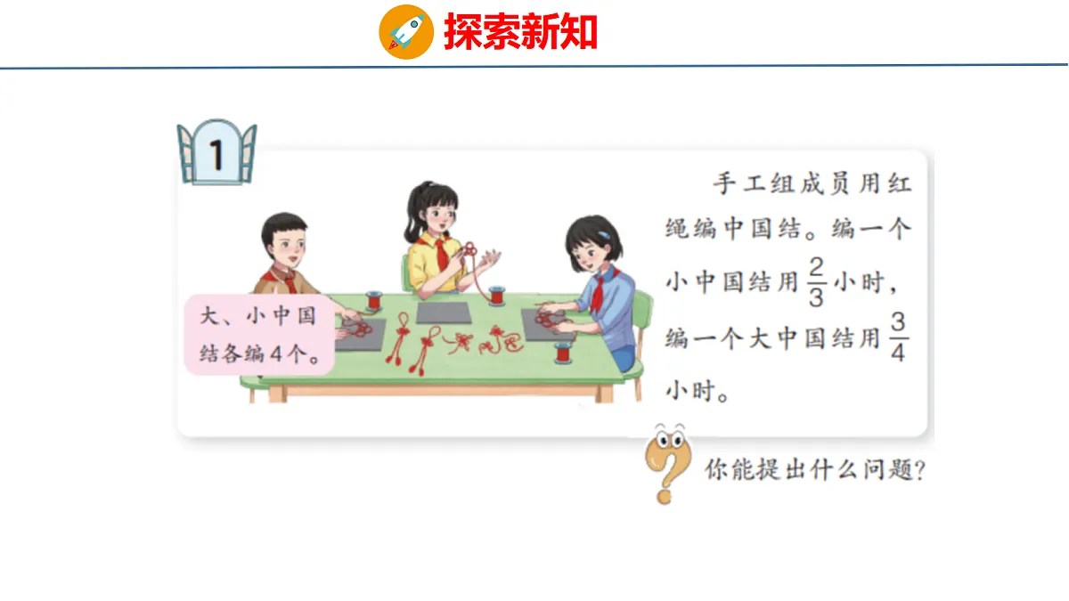 18484338第4页