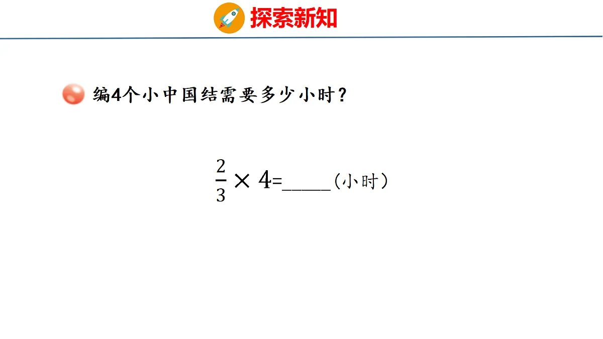 18484338第5页