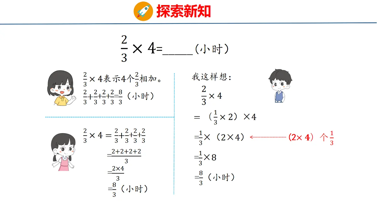 18484338第6页