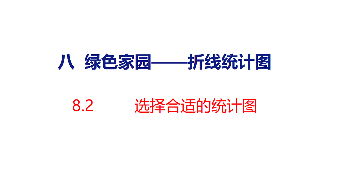18484339第1页