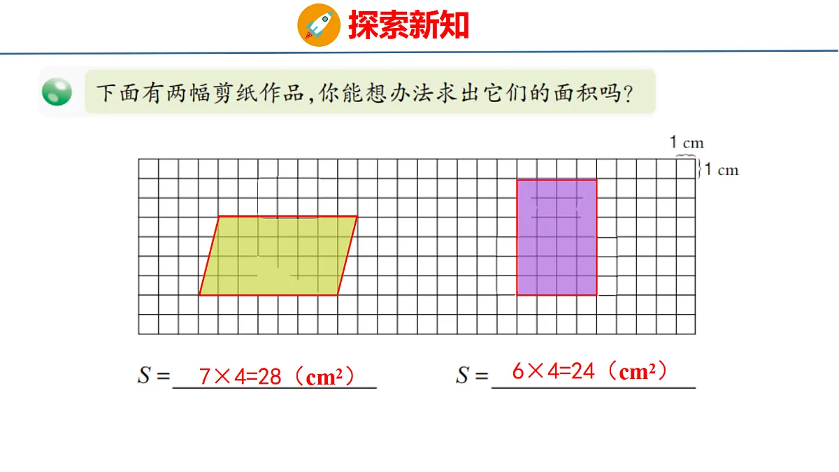 18484342第7页