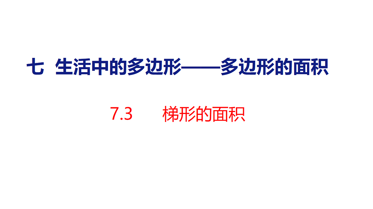 18484343第1页