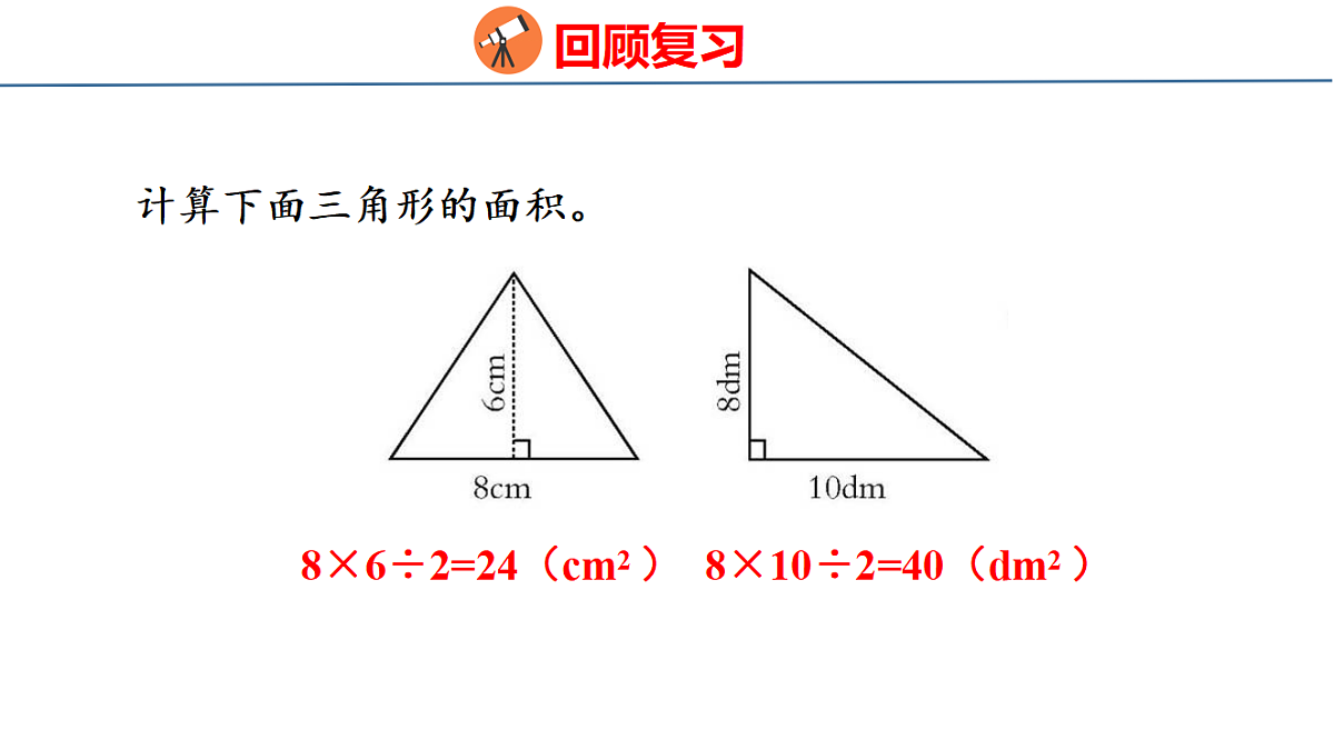 18484343第3页