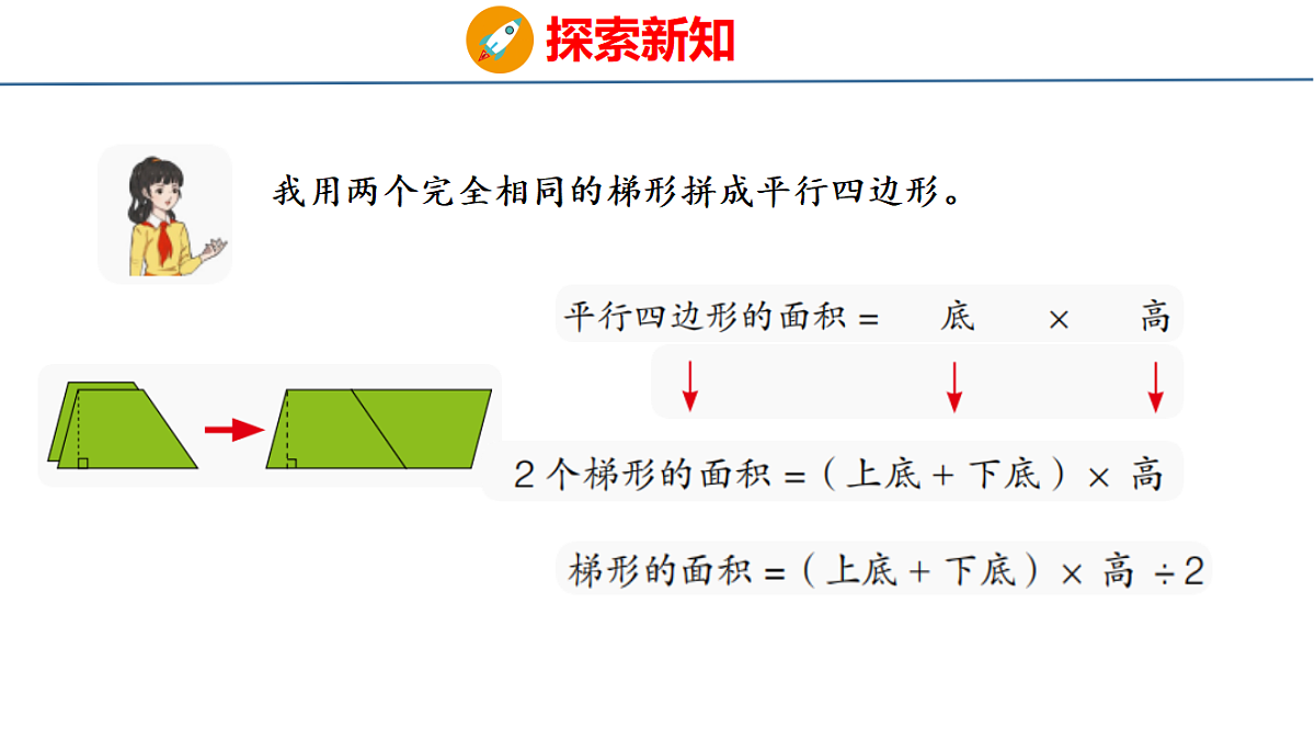 18484343第6页