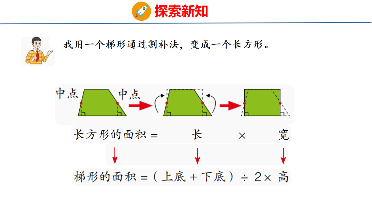 18484343第7页