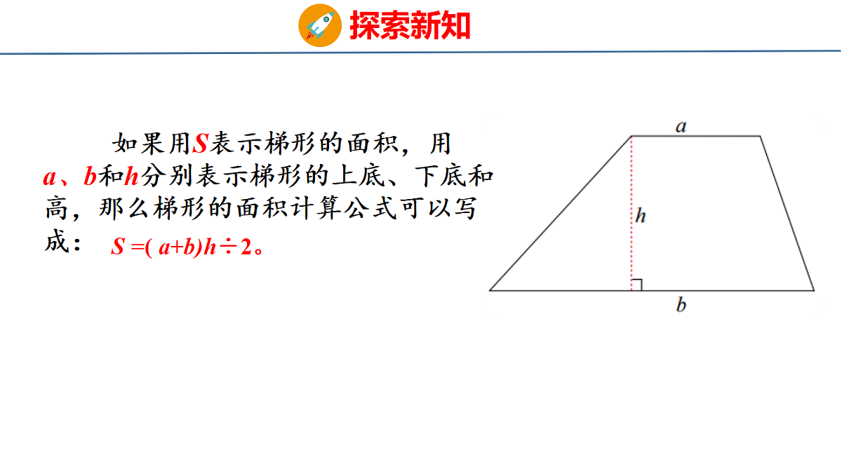 18484343第8页