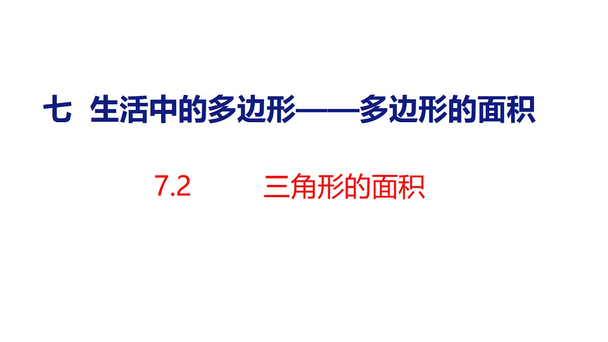18484344第1页