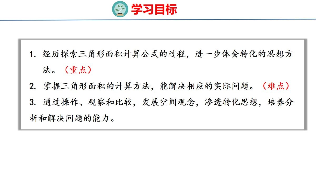18484344第2页