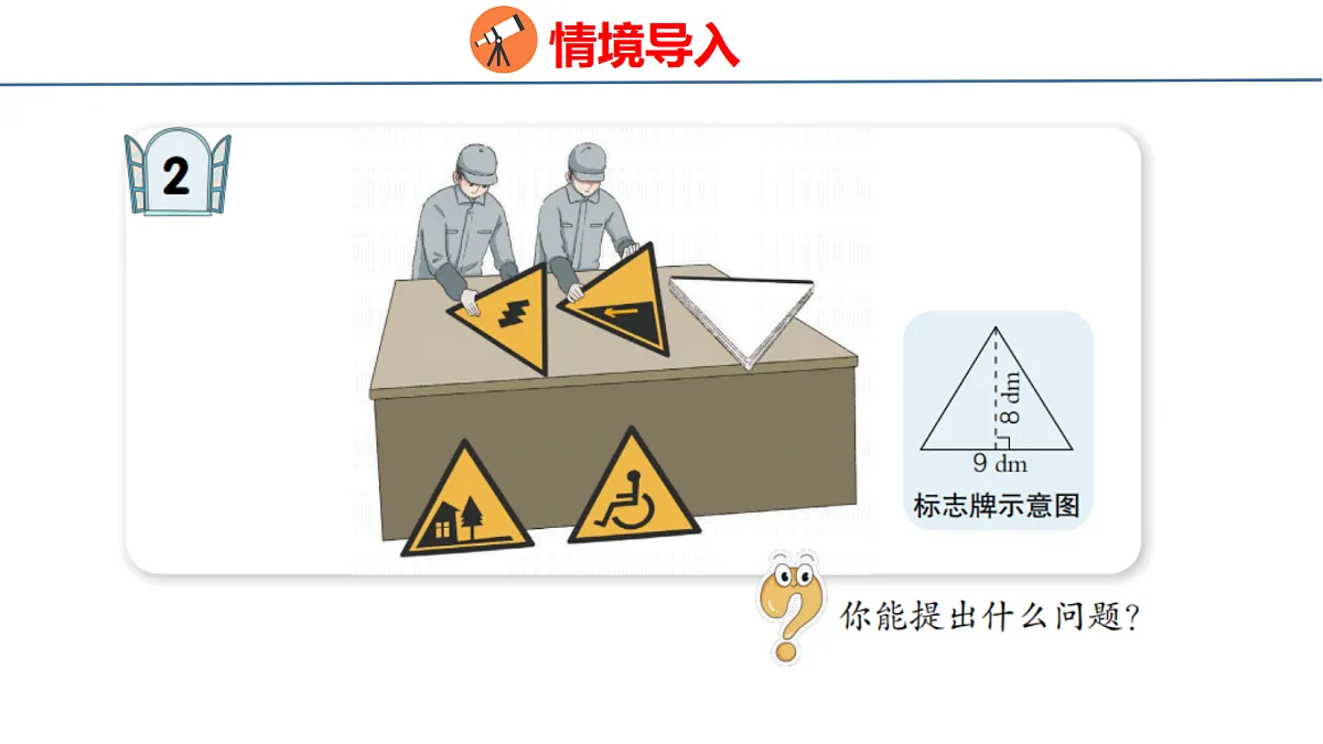 18484344第4页