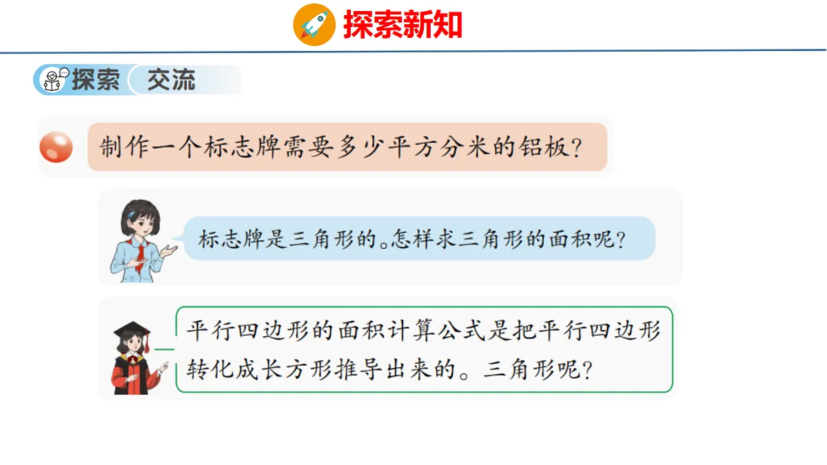 18484344第5页