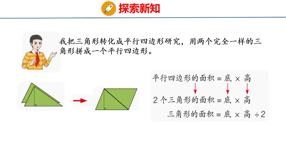18484344第6页