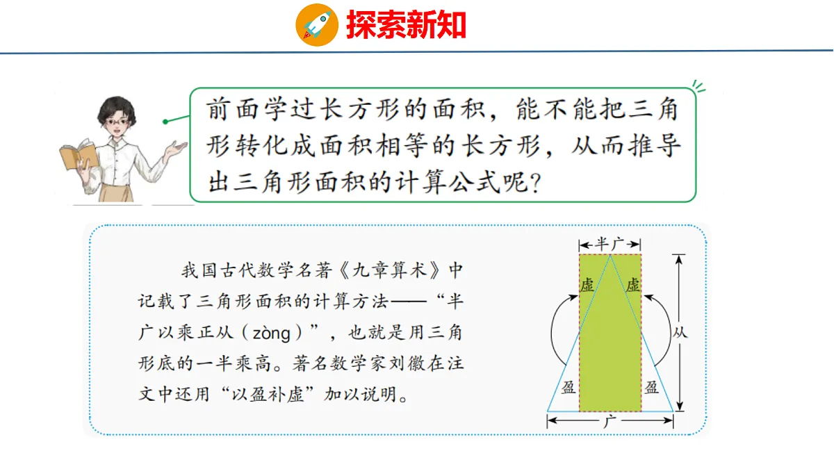 18484344第7页