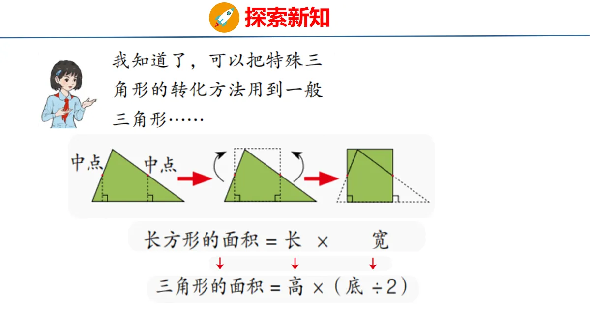 18484344第8页