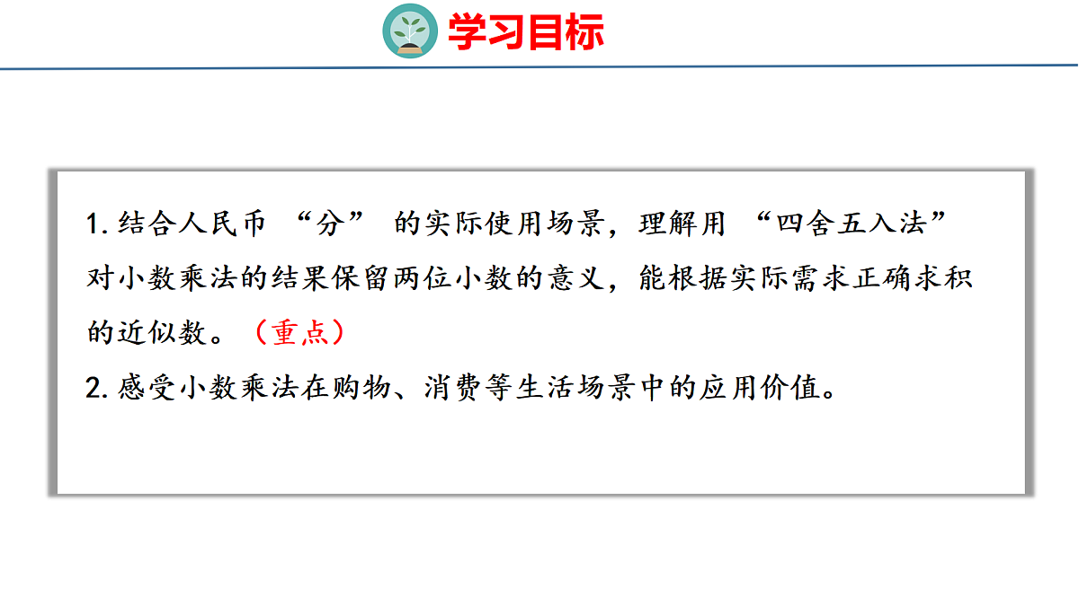 18484347第2页