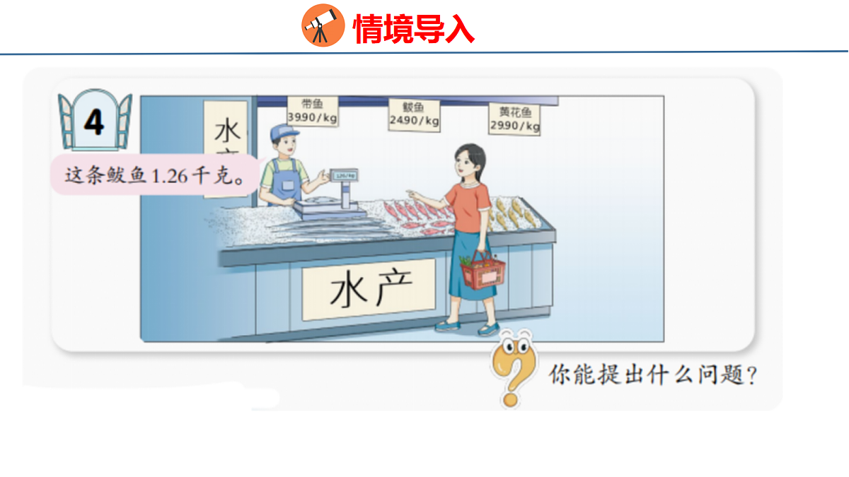 18484347第3页
