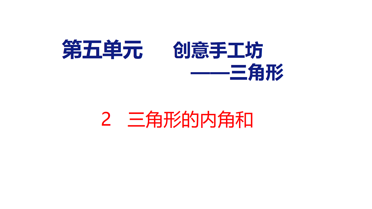 18484351第1页
