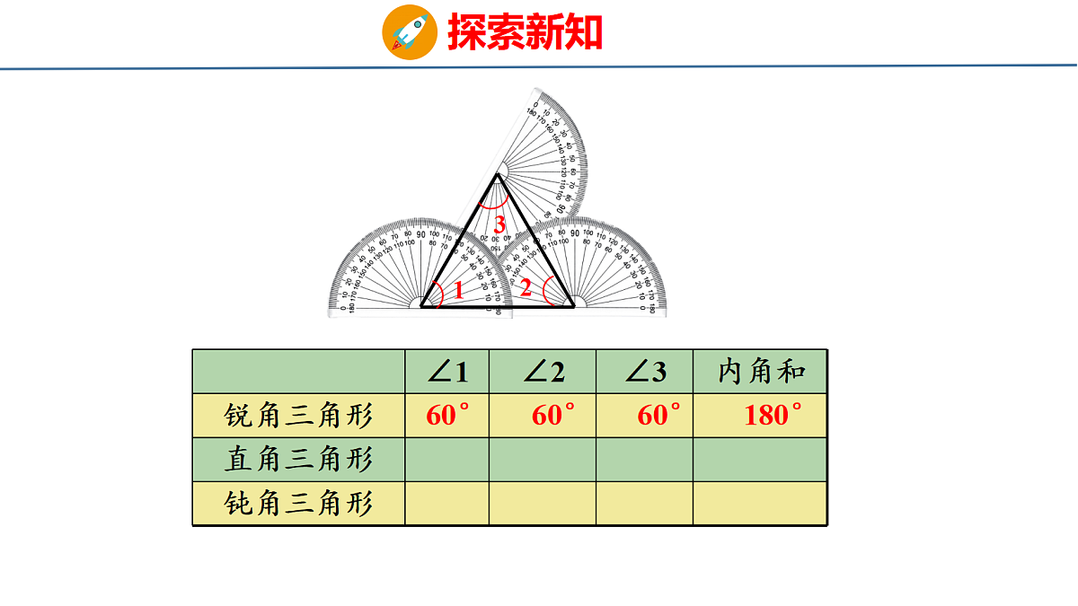 18484351第8页