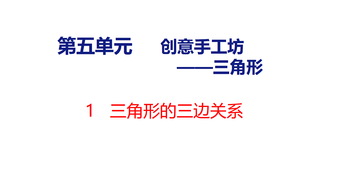 18484352第1页