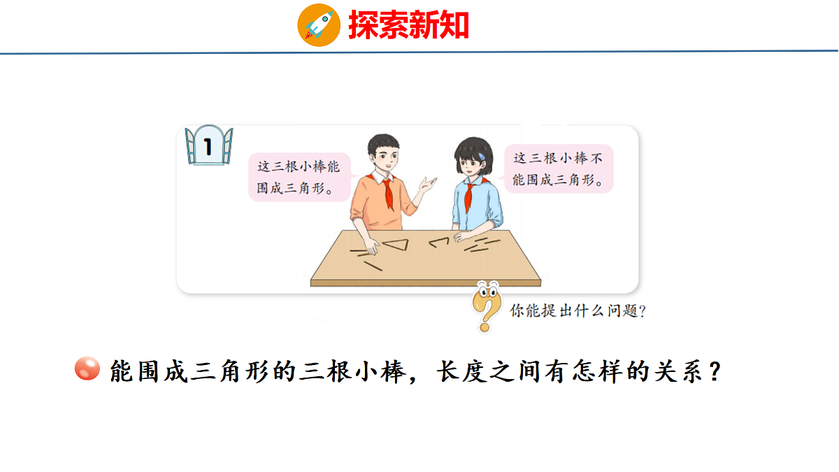 18484352第4页