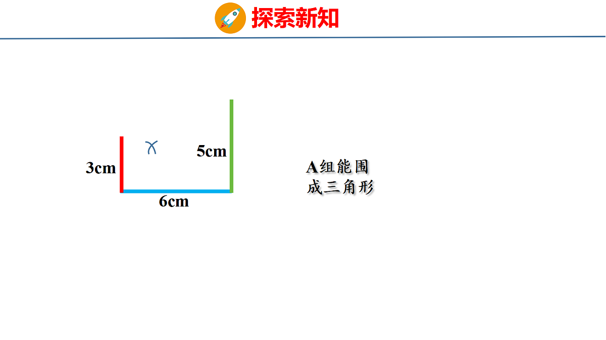 18484352第6页