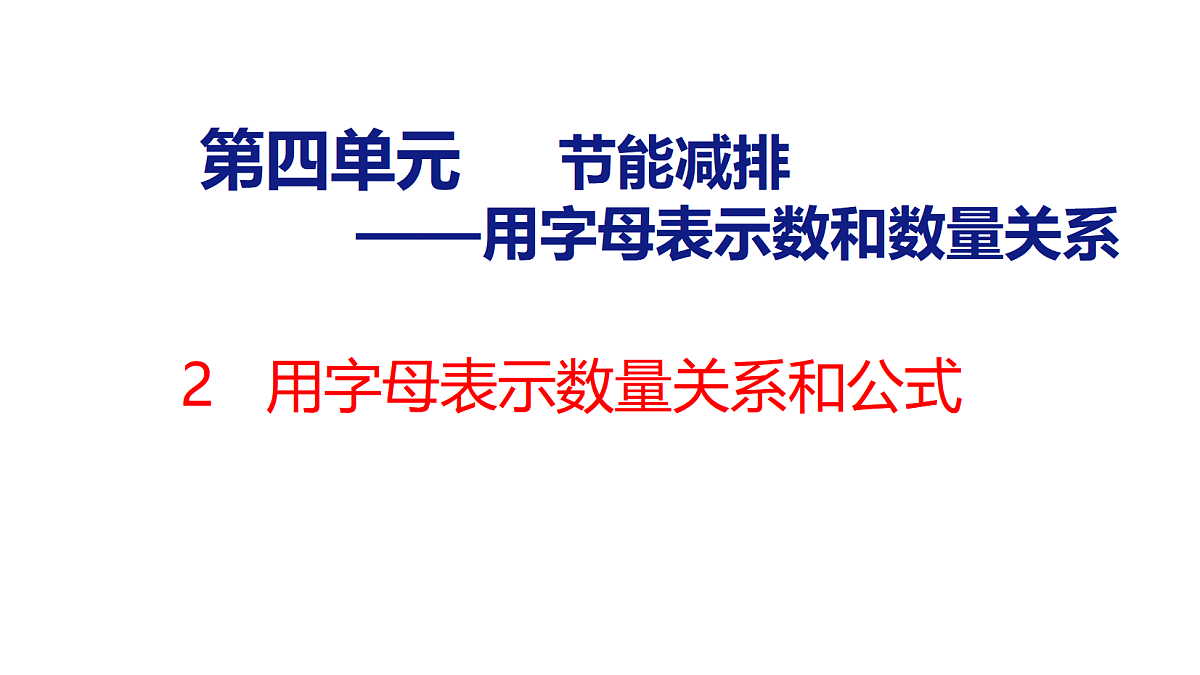 18484356第1页