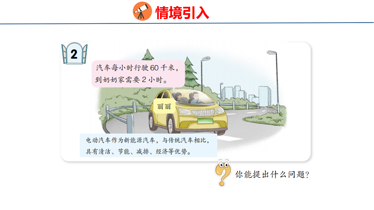 18484356第3页