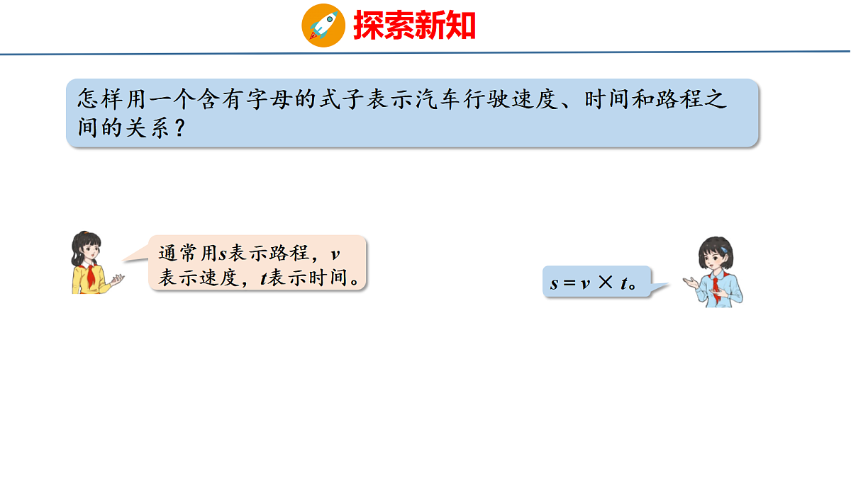 18484356第5页