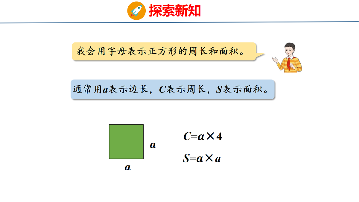 18484356第7页