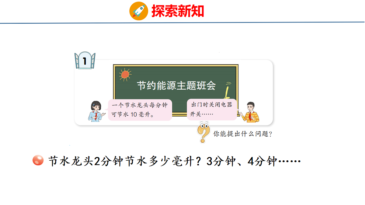 18484357第4页