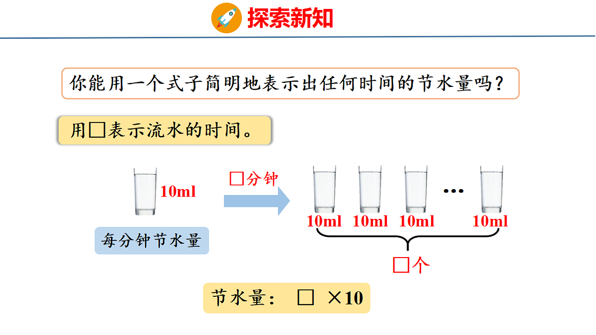 18484357第6页